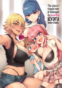 The Place I Stayed Over at Belonged to Perverted Gyaru Onee-chans [Sian] rule 34 porn comic cover