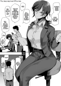 The Sleep Deprived Office Lady [Okyou] rule 34 porn comic cover