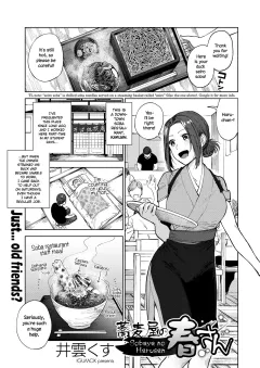 The Soba Restaurant’s Haru-san [Igumox] rule 34 porn comic cover