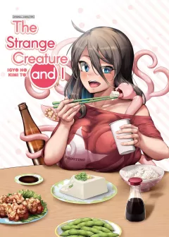 The Strange Creature And I [Yana] rule 34 porn comic cover