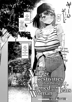 The Village Festivities That Bring a Married Woman to Tears [Kuga Mayuri] rule 34 porn comic cover