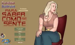 To Know How It Feels [Seiren] rule 34 porn comic cover