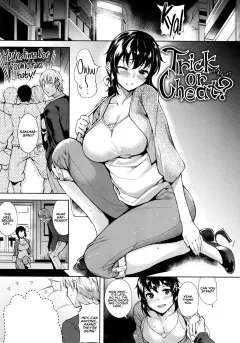 Trick or Cheat? [Tomohiro Kai] rule 34 porn comic cover