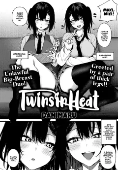 Twins in Heat [Danimaru] rule 34 porn comic cover