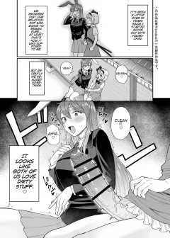 Udo Myon (Touhou Project) [Koyama Shigeru] rule 34 porn comic cover
