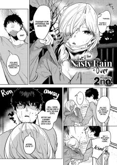 Until The Nasty Rain Is Over [2no.] rule 34 porn comic cover