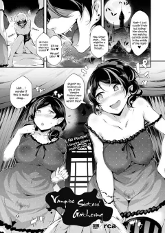 Vampire Sisters Gathering [rca] rule 34 porn comic cover