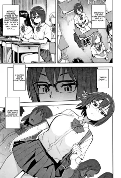 Watashi ga Hoshikatta Mono [Tamagoro] rule 34 porn comic cover