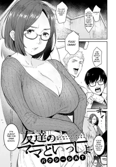 With My Friend’s Mom [AT] rule 34 porn comic cover