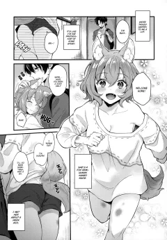With You [Mashiro Shirako] rule 34 porn comic cover