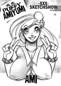 XXX SketchShow (Puffy AmiYumi) [Spirale] rule 34 porn comic cover