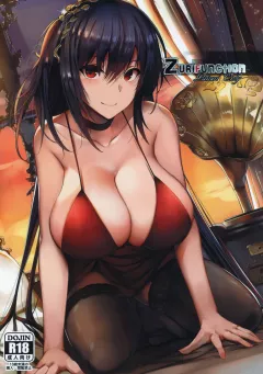 Zurifunction (Azur Lane) [LOLICEPT] rule 34 porn comic cover