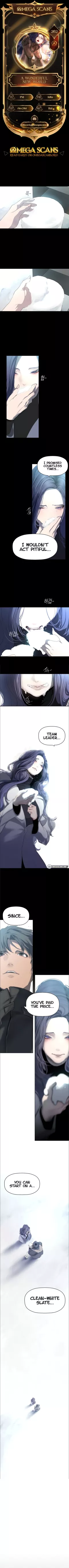 A Wonderful New World [Yoon Gon-ji] rule 34 porn comic cover