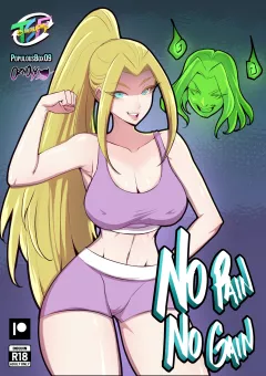 No Pain No Gain! (Zom 100) [TSFSingularity , Oznovx] rule 34 porn comic cover