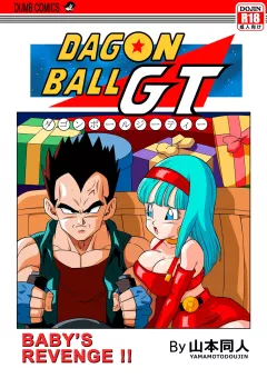 Baby’s Revenge!! (Dragon Ball GT) [Yamamoto] rule 34 porn comic cover