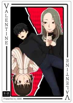 Valentine (Persona 5) [ABBB] rule 34 porn comic cover