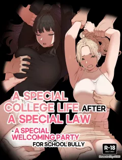 A Special College Life after A Special Law [ABBB] rule 34 porn comic cover
