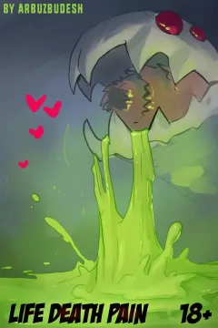 Life Death Pain (League of Legends) [ArbuzBudesh] rule 34 porn comic cover