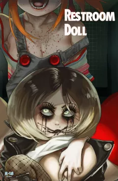 Tiffany And A Trucker (Child’s Play) [Noblood] rule 34 porn comic cover