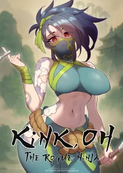 Kink,Oh : The Rogue Ninja (League of Legends) [Strong Bana] rule 34 porn comic cover