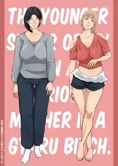 The younger sister of my plain and serious mother is a gyaru bitch. [Poranya] rule 34 porn comic cover