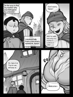 Velina : The Innkeeper Side Story [XBOY] rule 34 porn comic cover