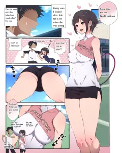 What! You're Telling Me The Girl Next Door I Used To Look After Has Grown Up To Have Tempting Dynamite Curves! [Agobitch] rule 34 porn comic cover