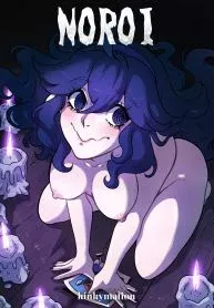 Noroi (Pokemon) [Kinkymation] rule 34 porn comic cover