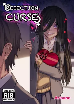 Rejection Curse comic porn rule 34 porn comic cover