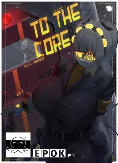 To the Core comic porn rule 34 porn comic cover