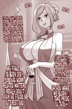 MILLY ASHFORD ZURI rule 34 porn comic cover