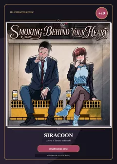 Smoking Behind Your Heart Smoking Behind the Supermarket with You rule 34 porn comic cover