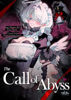 The Call of Abyss The Call of Cthulu rule 34 porn comic cover