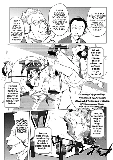 Versus! [Kon-Kit] rule 34 porn comic cover