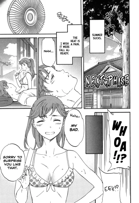 Next Phase [Cuvie] rule 34 porn comic cover