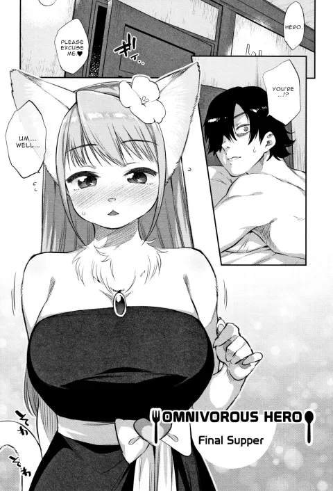 Omnivorous Hero [Mizone] rule 34 porn comic cover