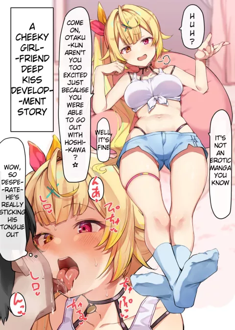 Deep Kiss Development Story (Nijisanji) [MM] rule 34 porn comic cover