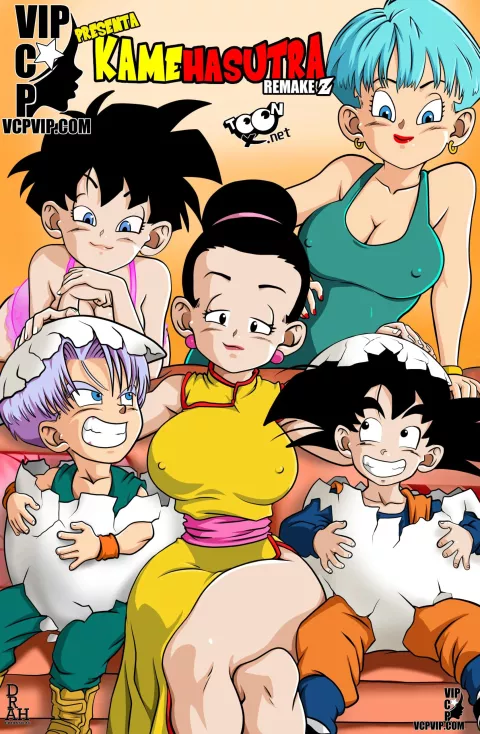 Yet Another Kamehasutra Remake (Dragon Ball Z) [Drah Navlag] rule 34 porn comic cover