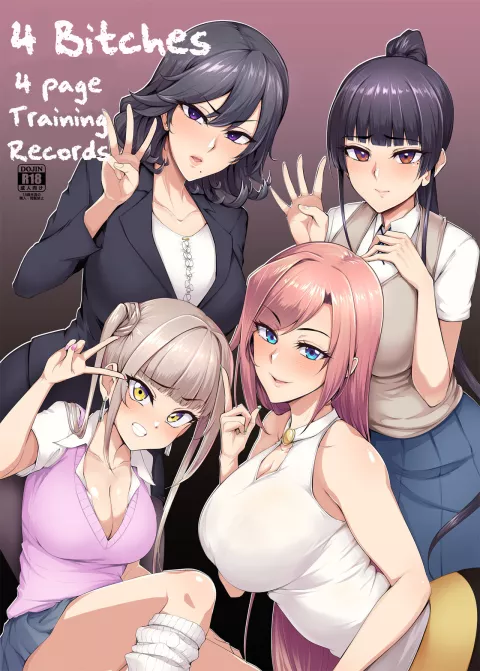 4 Bitches, 4 Page Training Records [Sian] rule 34 porn comic cover