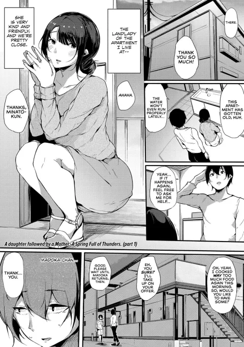 A Daughter followed by a Mother: A spring Full of Thunders [Sakurayu Hal] rule 34 porn comic cover