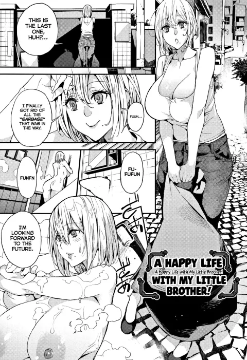 A Happy Life with My Little Brother! [Azukiko] rule 34 porn comic cover