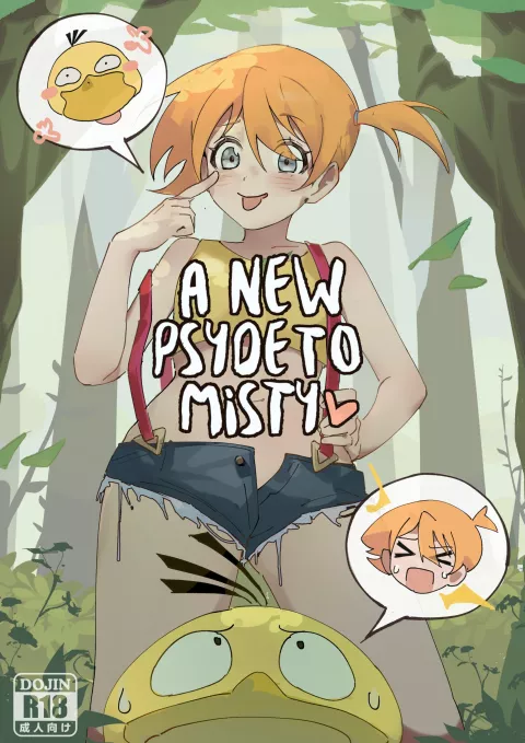 A New Psyde to Misty (Pokémon) [TSFSingularity] rule 34 porn comic cover