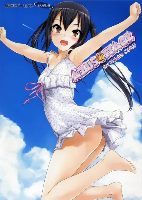 AZUS@TTACK (K-On!) [Menyoujan] rule 34 porn comic cover