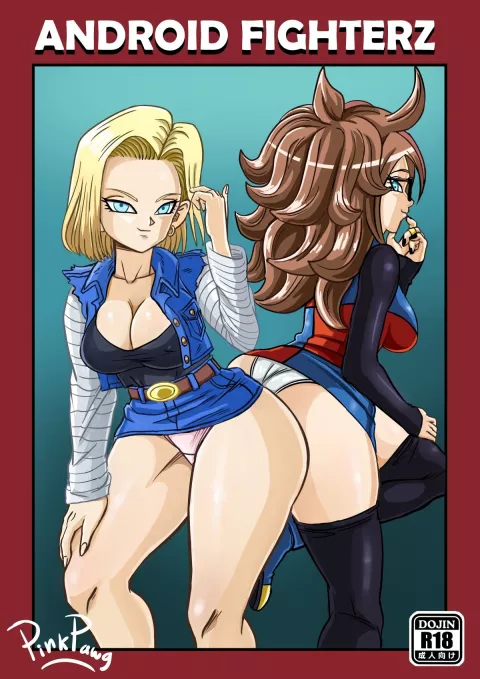 Android Fighterz (Dragon Ball Z) [Pink Pawg] rule 34 porn comic cover