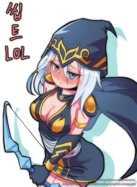 Ashe Comic (League of Legends) [Creeeen] rule 34 porn comic cover