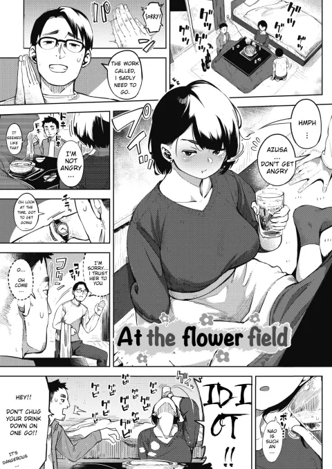 At the Flower Field [Rocket Monkey] rule 34 porn comic cover