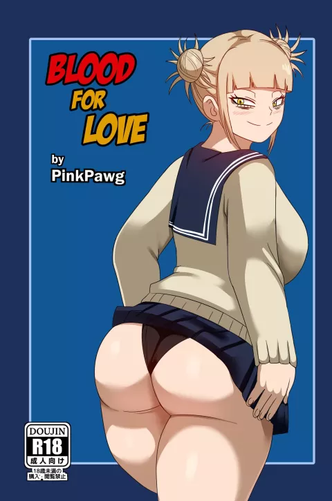 Blood for Love (My Hero Academia) [Pink Pawg] rule 34 porn comic cover