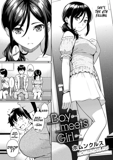 Boy Meets Girl [Homunculus] rule 34 porn comic cover