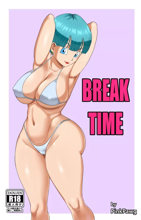 Break Time (Dragon Ball Z) [Pink Pawg] rule 34 porn comic cover