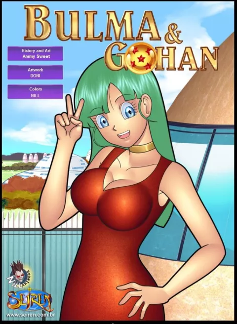 Bulma &amp; Gohan (Dragon Ball Z) [Seiren] rule 34 porn comic cover